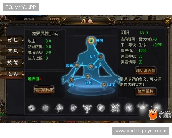 九游会真人平台客户服务全方位解答，解决玩家在游戏中遇到的各种问题